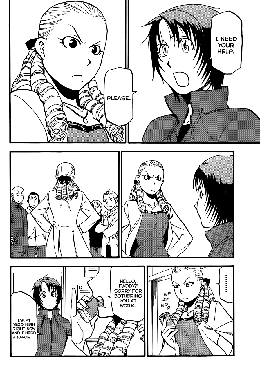 Gin no Saji Chapter 53 page 11 - Chapter 53: Autumn (22)