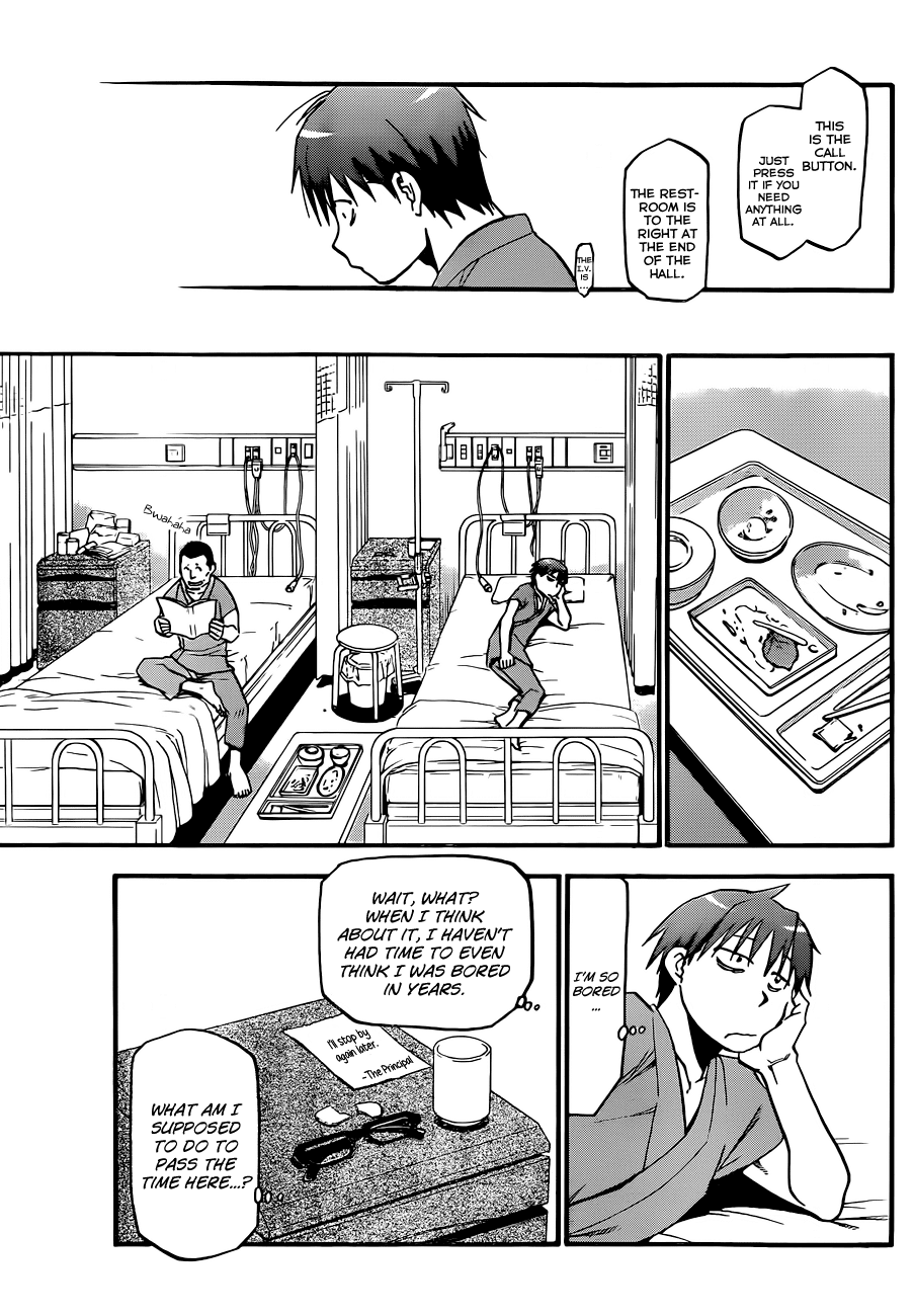 Gin no Saji Chapter 53 page 16 - Chapter 53: Autumn (22)
