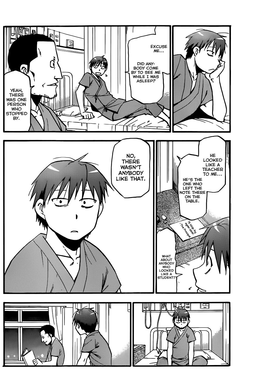 Gin no Saji Chapter 53 page 17 - Chapter 53: Autumn (22)