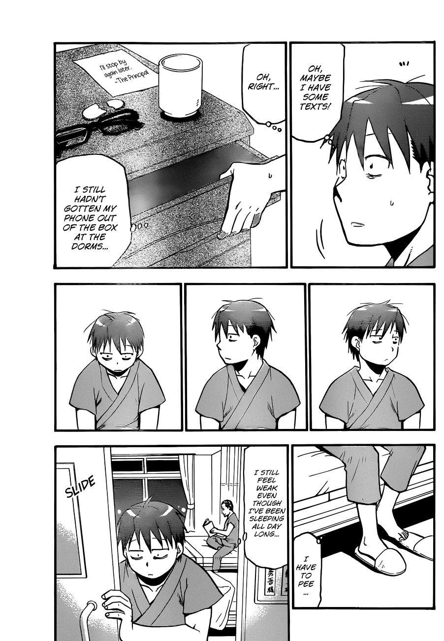 Gin no Saji Chapter 53 page 18 - Chapter 53: Autumn (22)