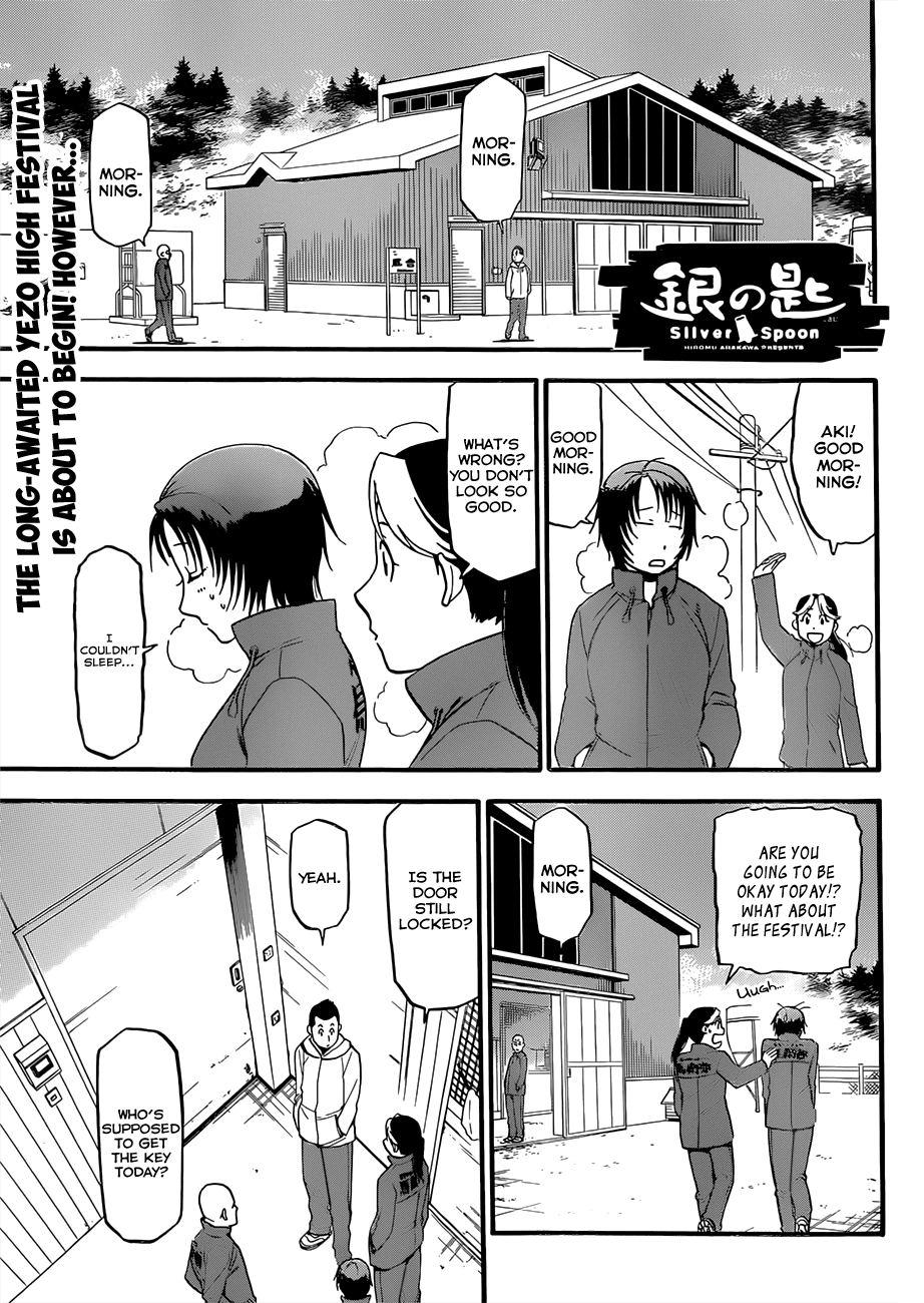 Gin no Saji Chapter 53 page 2 - Chapter 53: Autumn (22)