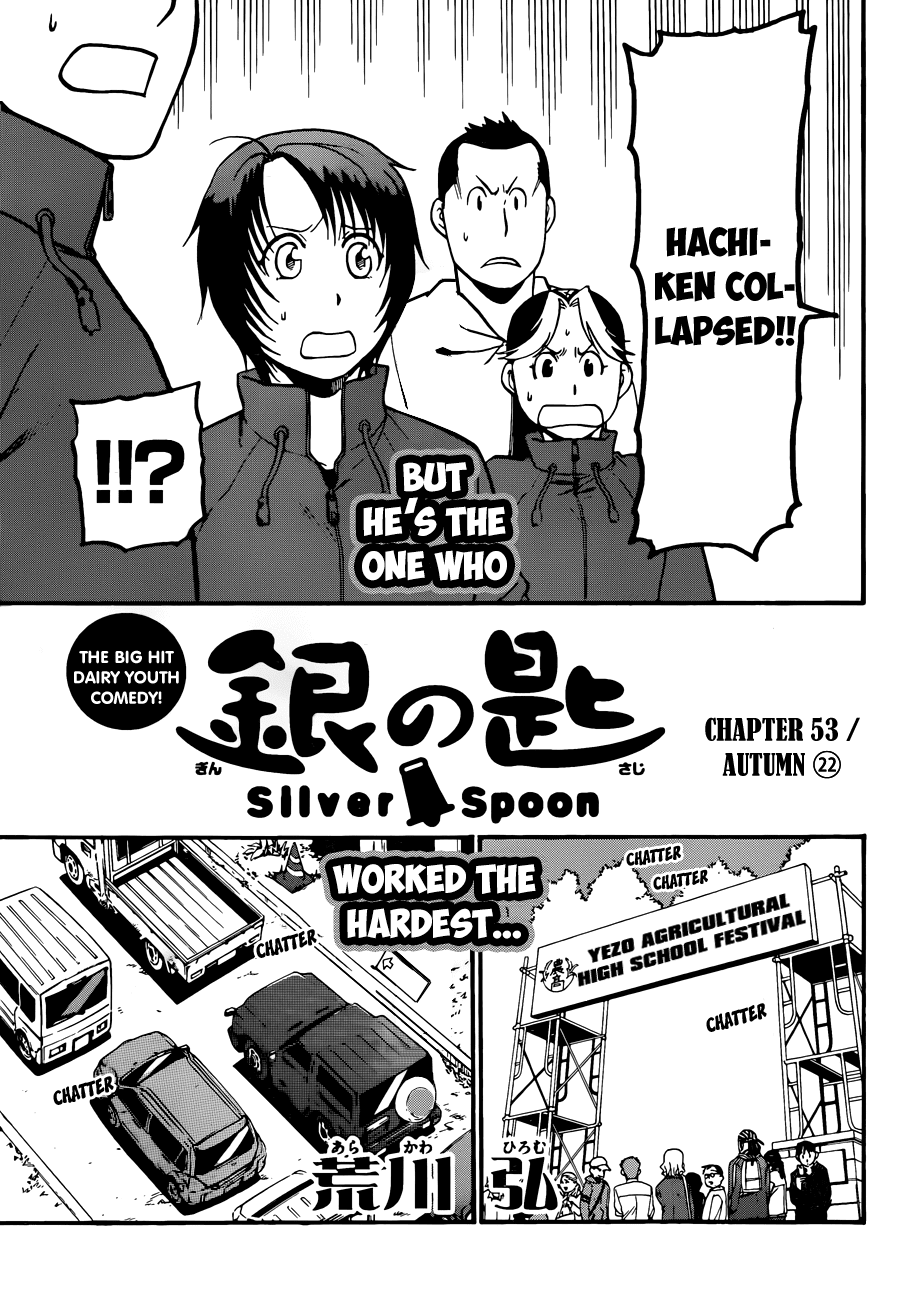 Gin no Saji Chapter 53 page 4 - Chapter 53: Autumn (22)
