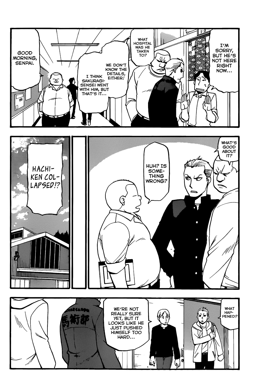 Gin no Saji Chapter 53 page 7 - Chapter 53: Autumn (22)