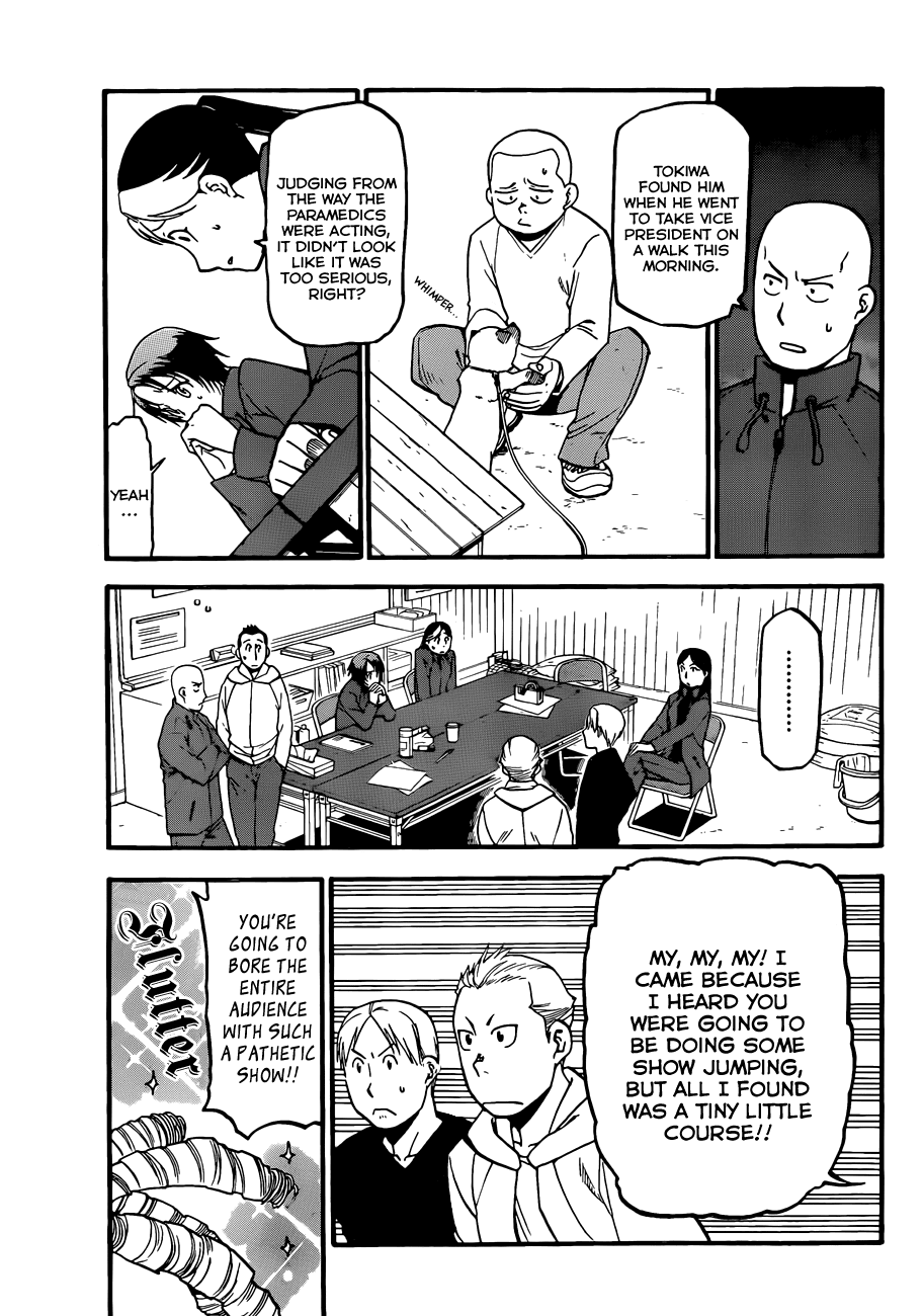 Gin no Saji Chapter 53 page 8 - Chapter 53: Autumn (22)