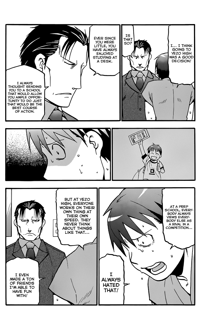 Gin no Saji Chapter 54 page 10 - Chapter 54: Autumn (23)