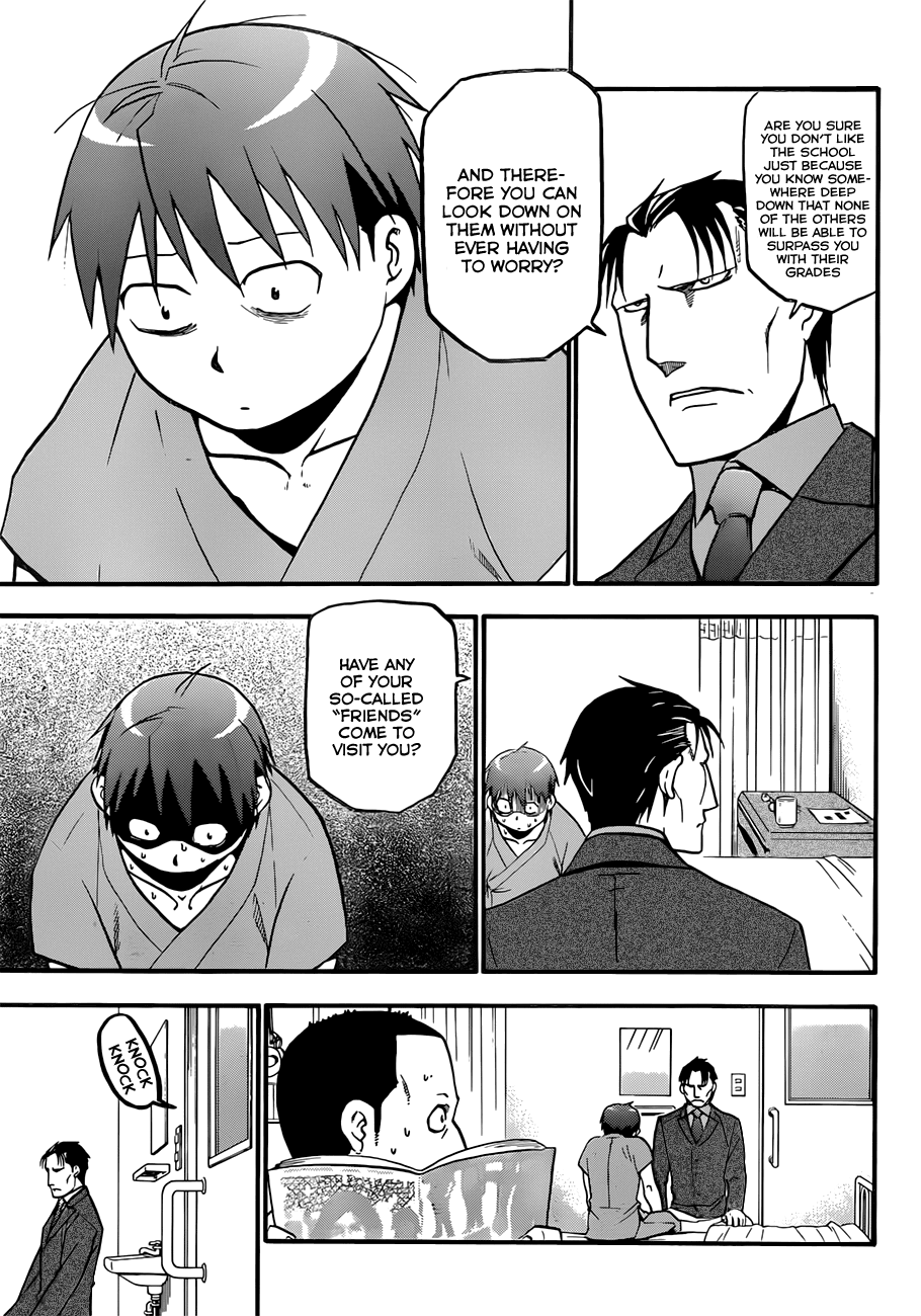 Gin no Saji Chapter 54 page 11 - Chapter 54: Autumn (23)