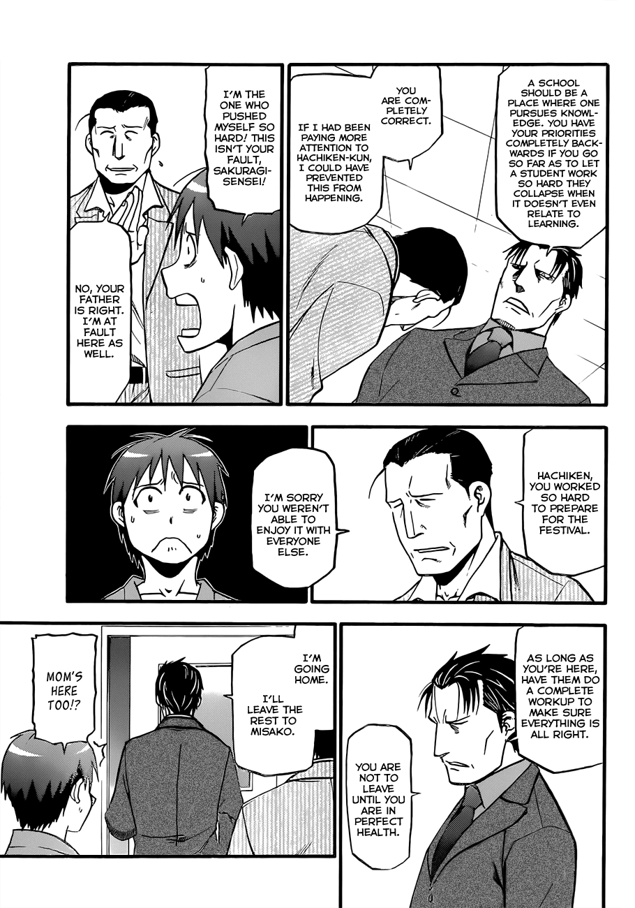 Gin no Saji Chapter 54 page 13 - Chapter 54: Autumn (23)