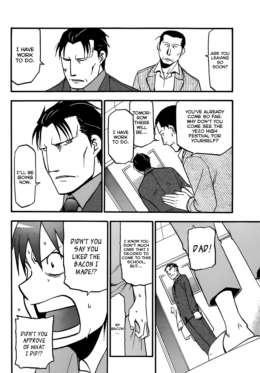 Gin no Saji Chapter 54 page 14 - Chapter 54: Autumn (23)