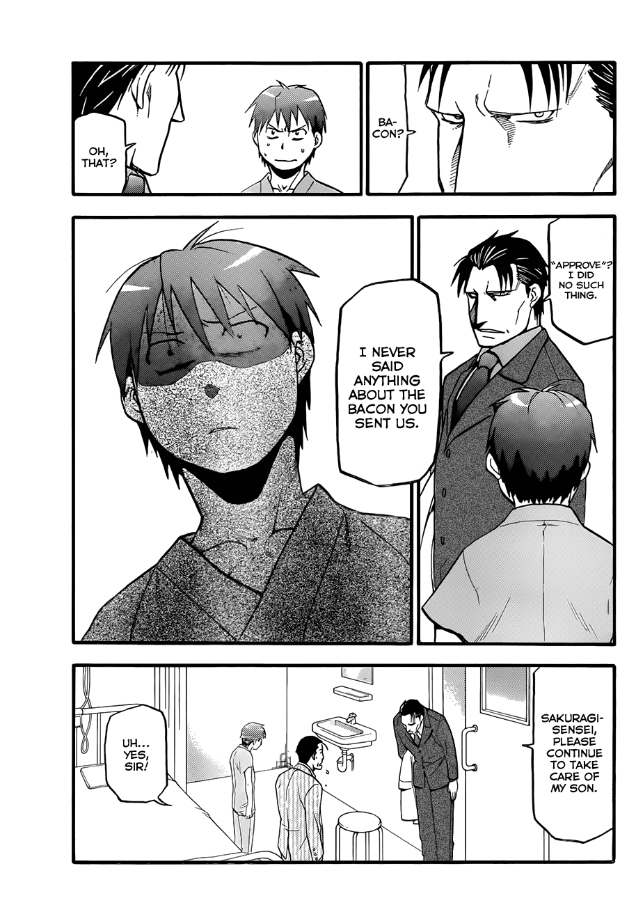 Gin no Saji Chapter 54 page 15 - Chapter 54: Autumn (23)