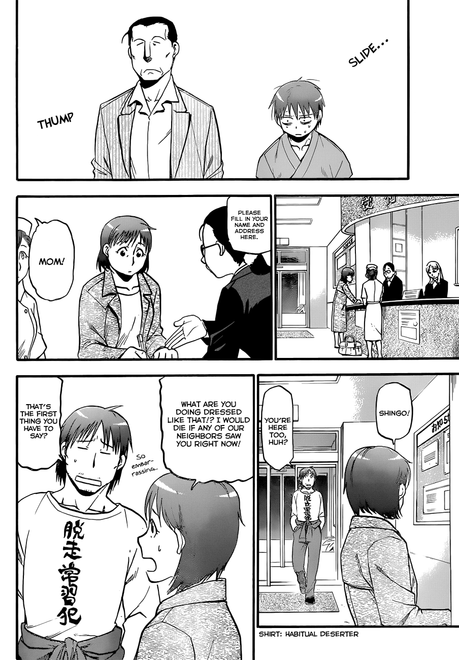 Gin no Saji Chapter 54 page 16 - Chapter 54: Autumn (23)