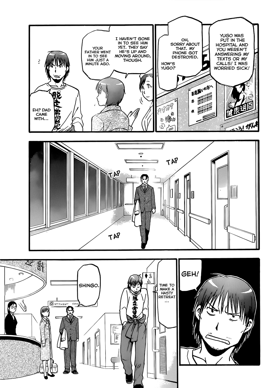 Gin no Saji Chapter 54 page 17 - Chapter 54: Autumn (23)