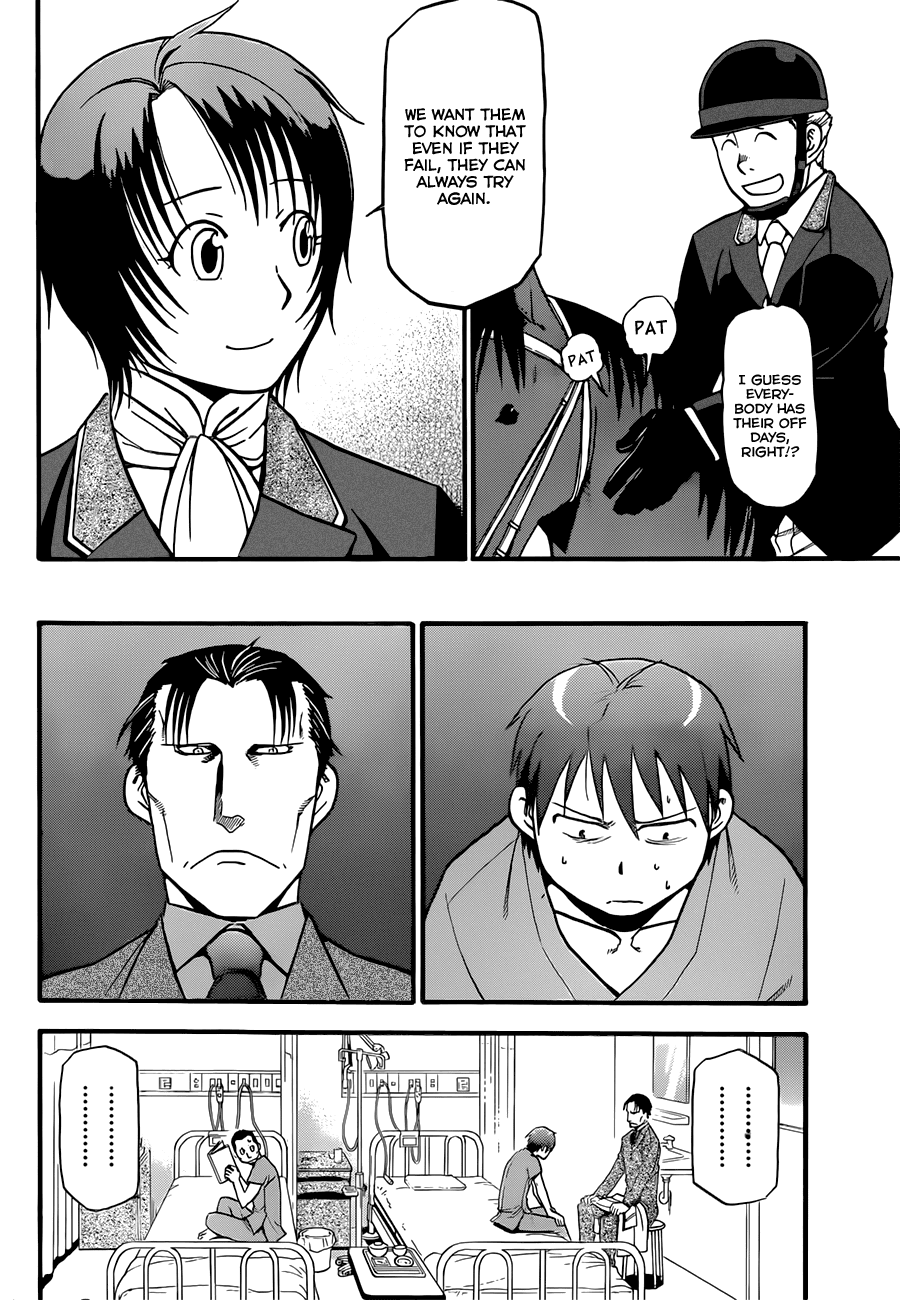Gin no Saji Chapter 54 page 8 - Chapter 54: Autumn (23)