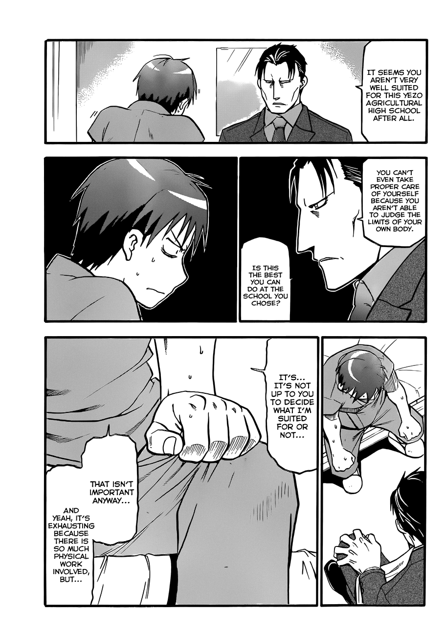 Gin no Saji Chapter 54 page 9 - Chapter 54: Autumn (23)