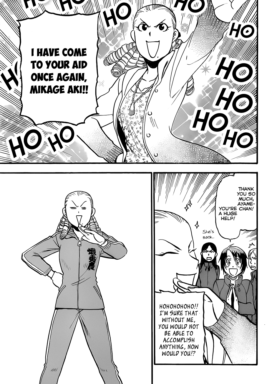 Gin no Saji Chapter 55 page 10 - Chapter 55: Autumn (24)