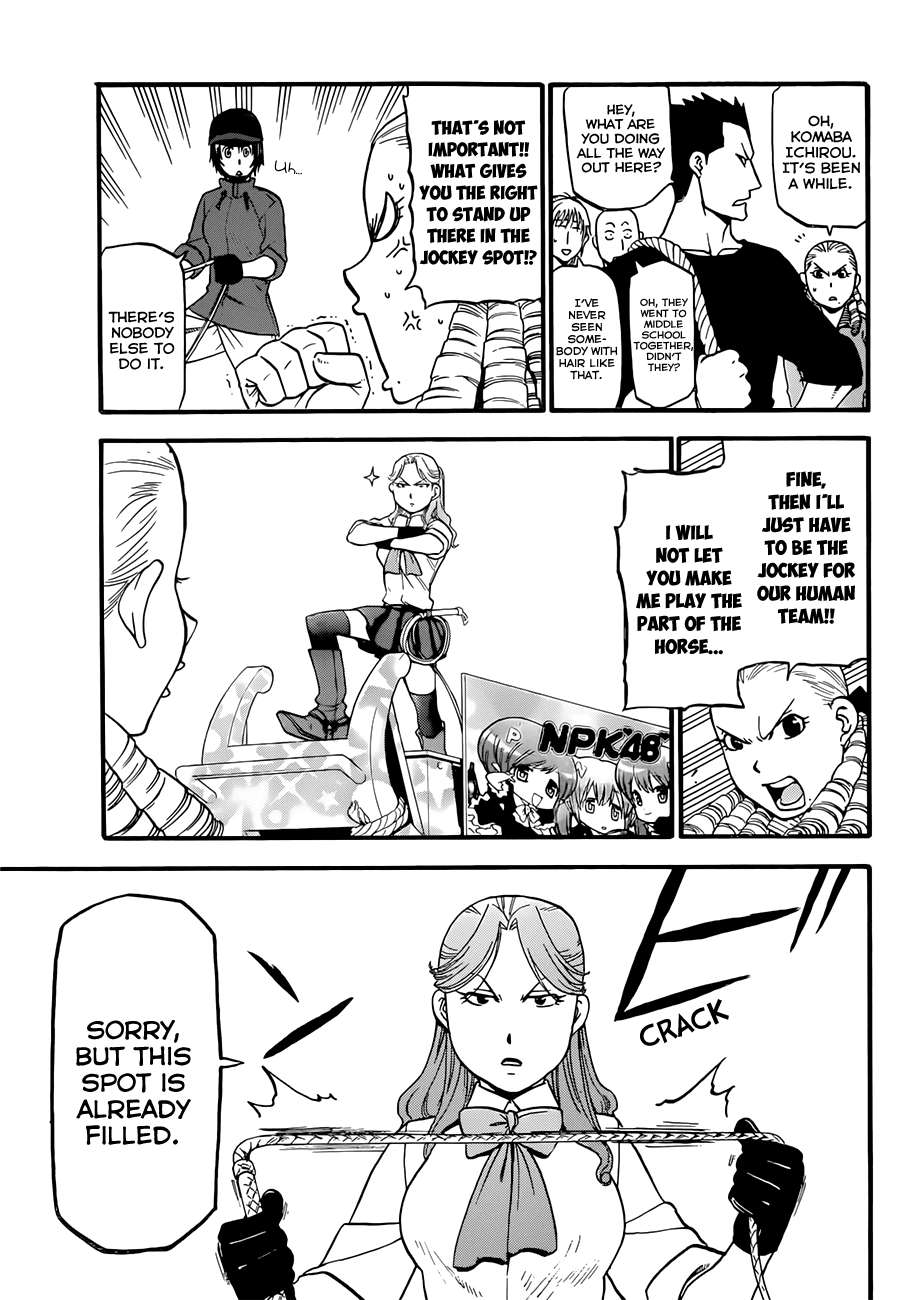 Gin no Saji Chapter 55 page 12 - Chapter 55: Autumn (24)