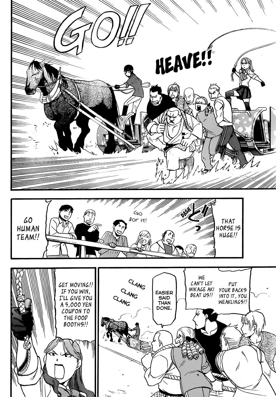 Gin no Saji Chapter 55 page 13 - Chapter 55: Autumn (24)