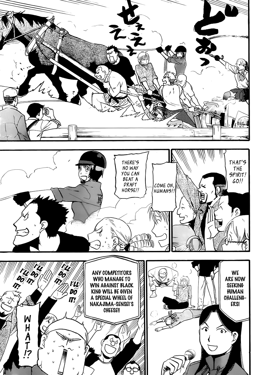 Gin no Saji Chapter 55 page 14 - Chapter 55: Autumn (24)