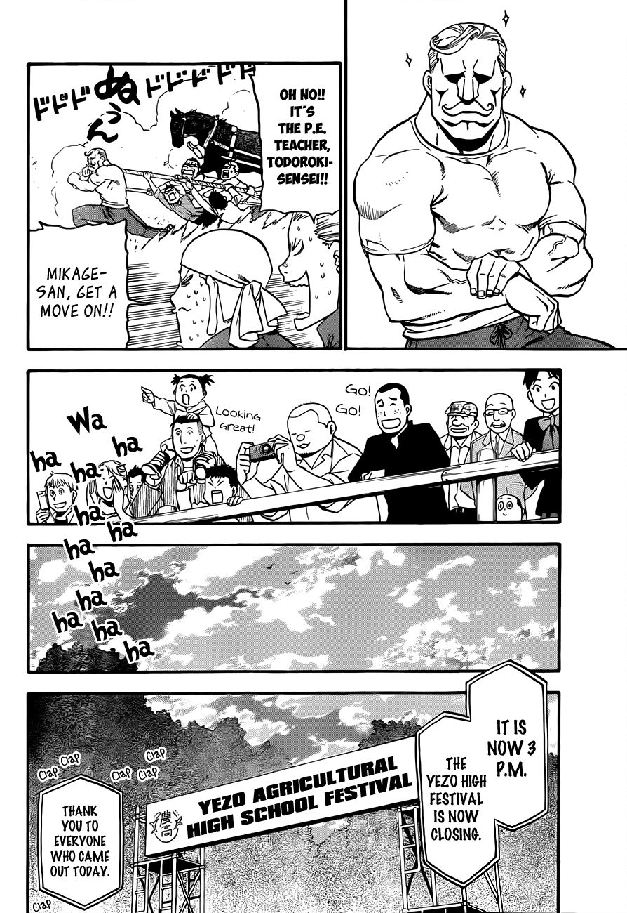 Gin no Saji Chapter 55 page 15 - Chapter 55: Autumn (24)