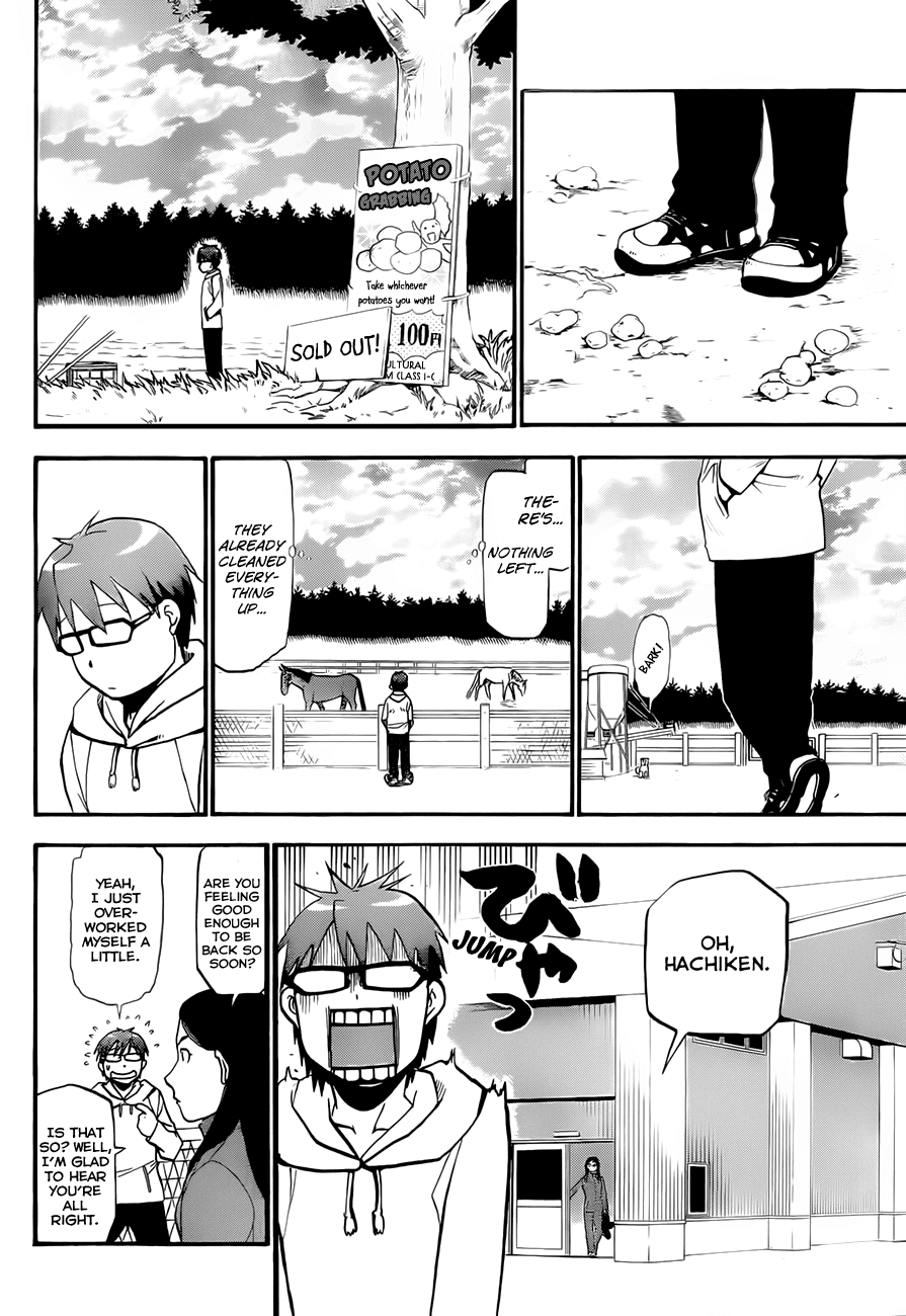 Gin no Saji Chapter 55 page 17 - Chapter 55: Autumn (24)