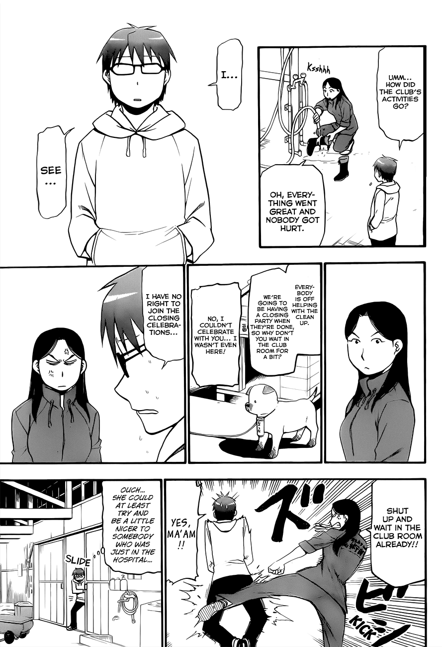 Gin no Saji Chapter 55 page 18 - Chapter 55: Autumn (24)