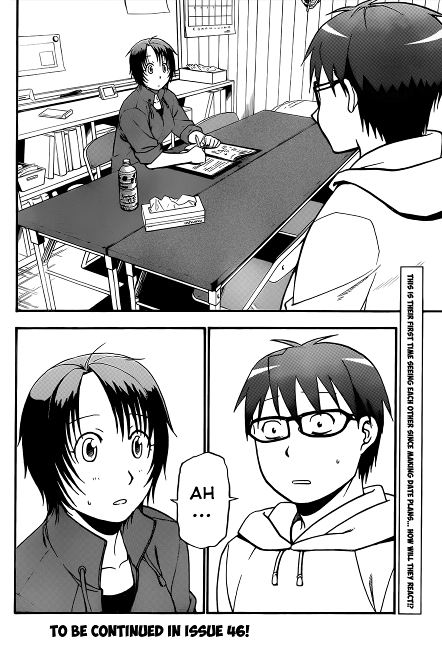 Gin no Saji Chapter 55 page 19 - Chapter 55: Autumn (24)