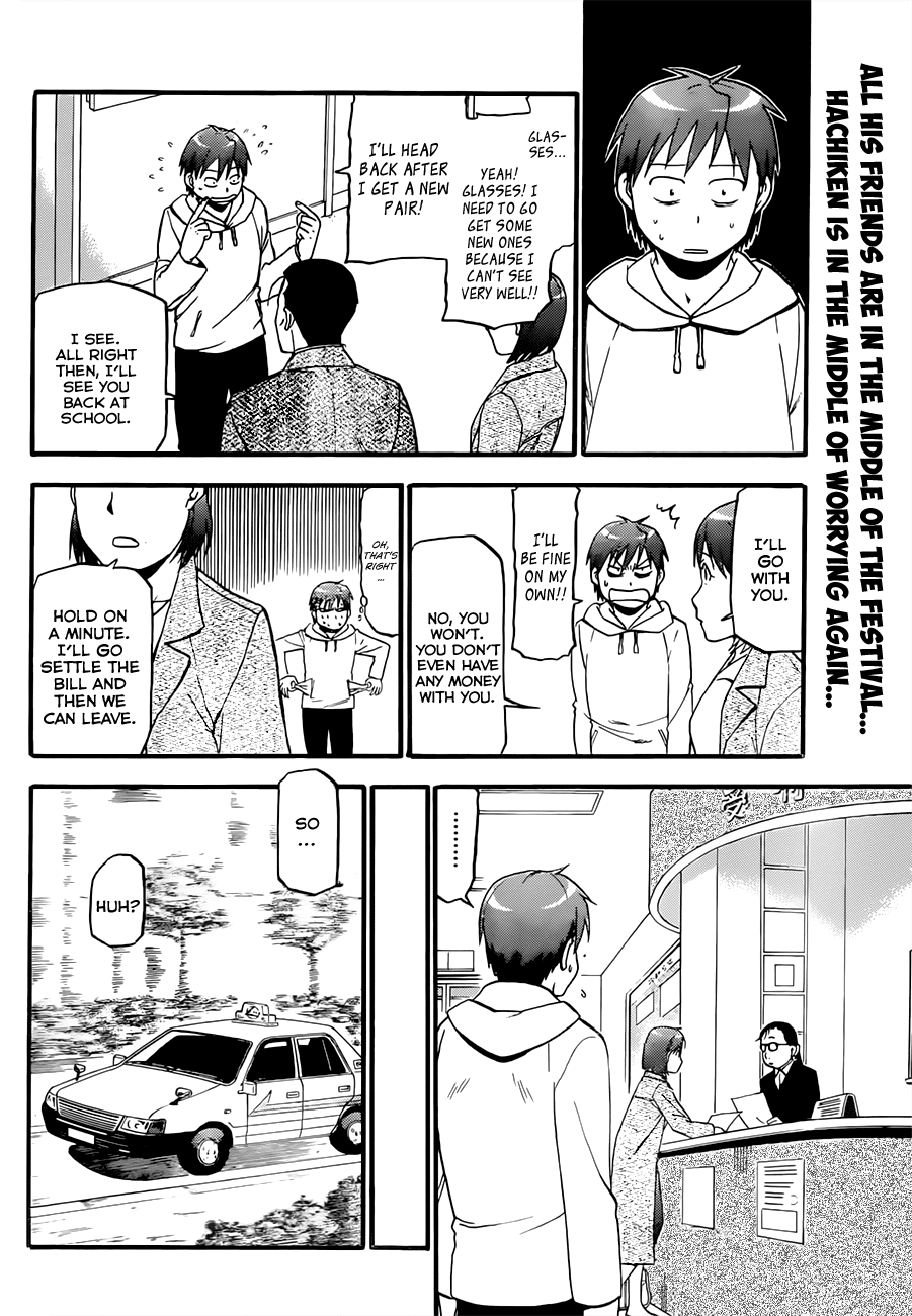 Gin no Saji Chapter 55 page 3 - Chapter 55: Autumn (24)