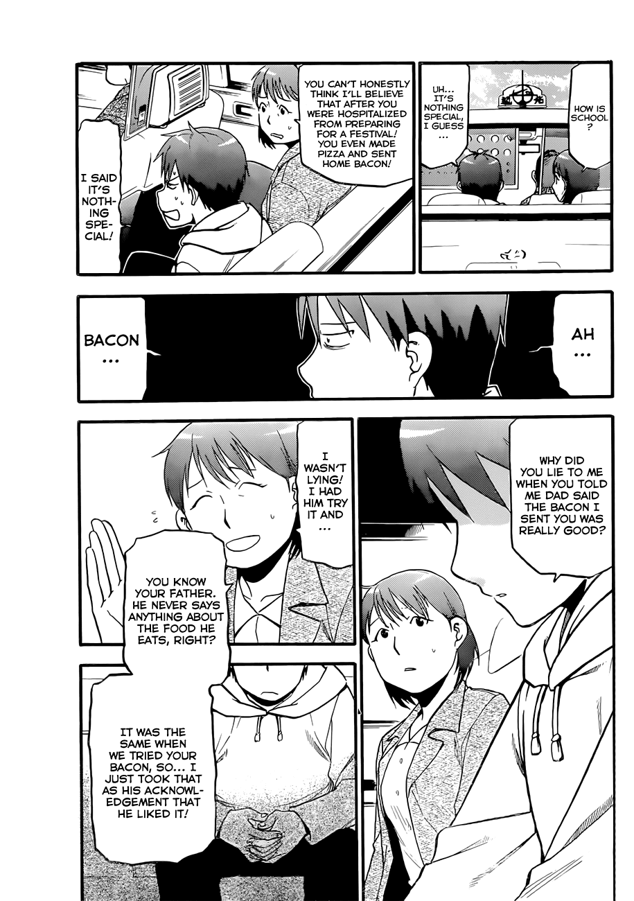 Gin no Saji Chapter 55 page 4 - Chapter 55: Autumn (24)