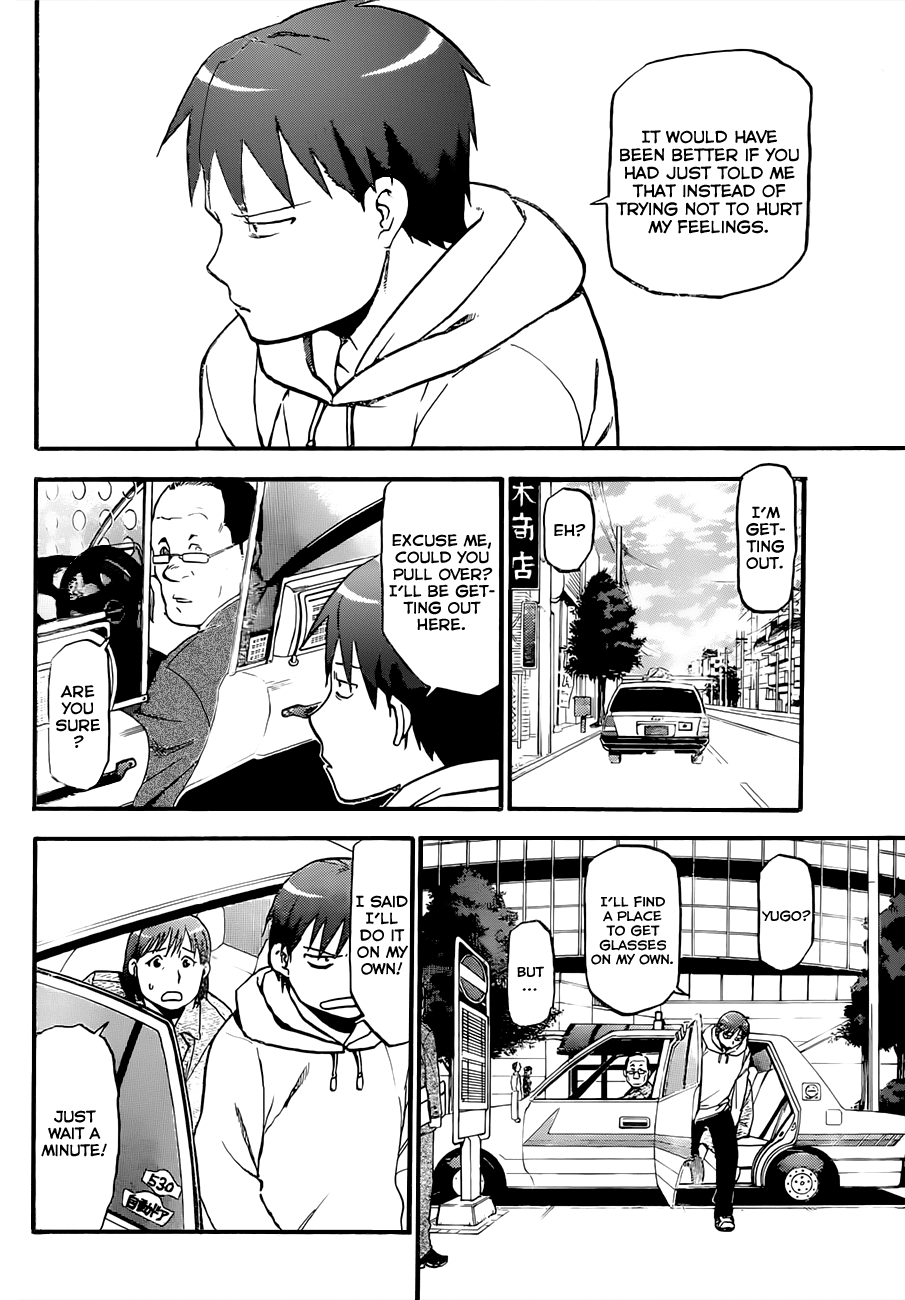 Gin no Saji Chapter 55 page 5 - Chapter 55: Autumn (24)