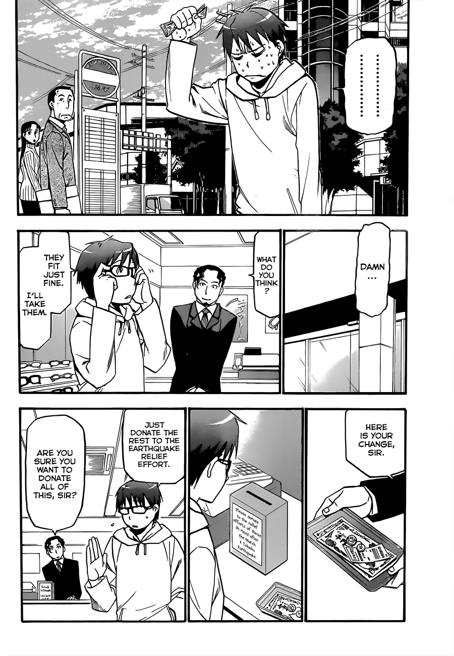 Gin no Saji Chapter 55 page 7 - Chapter 55: Autumn (24)