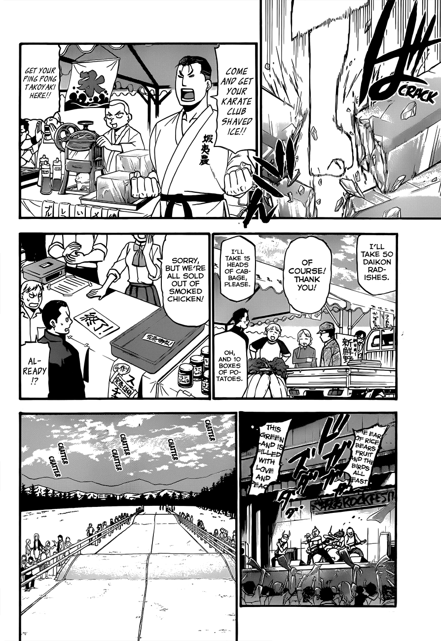 Gin no Saji Chapter 55 page 9 - Chapter 55: Autumn (24)
