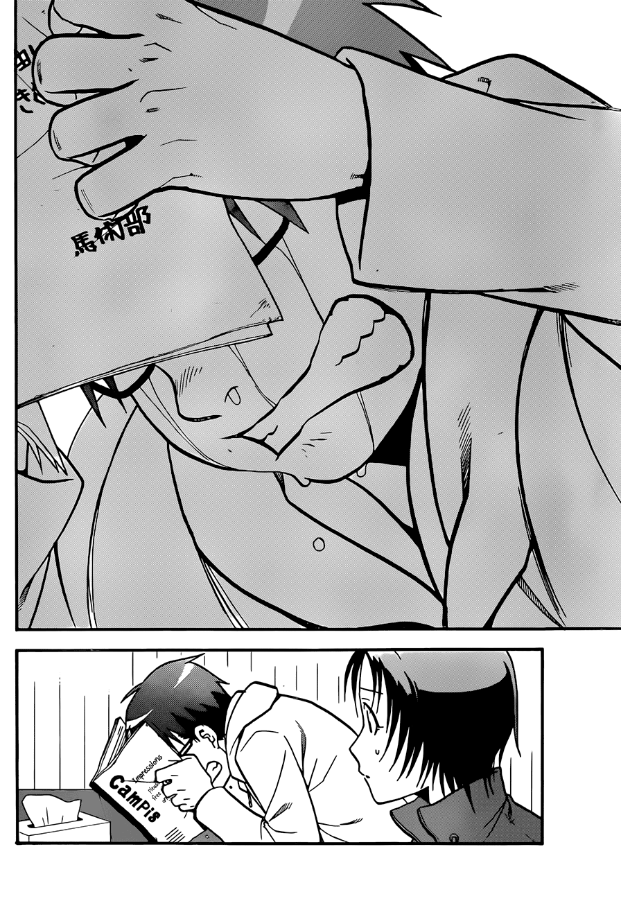 Gin no Saji Chapter 56 page 11 - Chapter 56: Autumn (25)