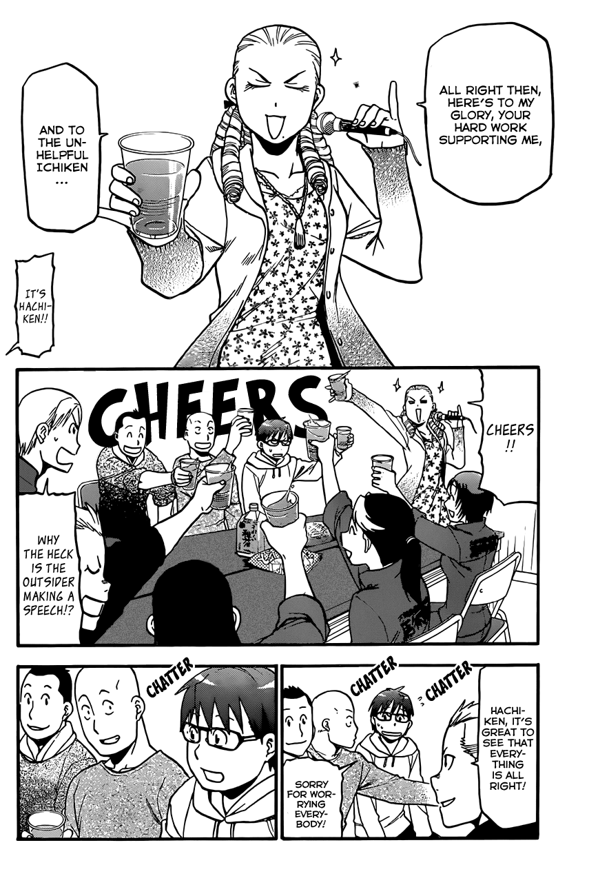 Gin no Saji Chapter 56 page 13 - Chapter 56: Autumn (25)