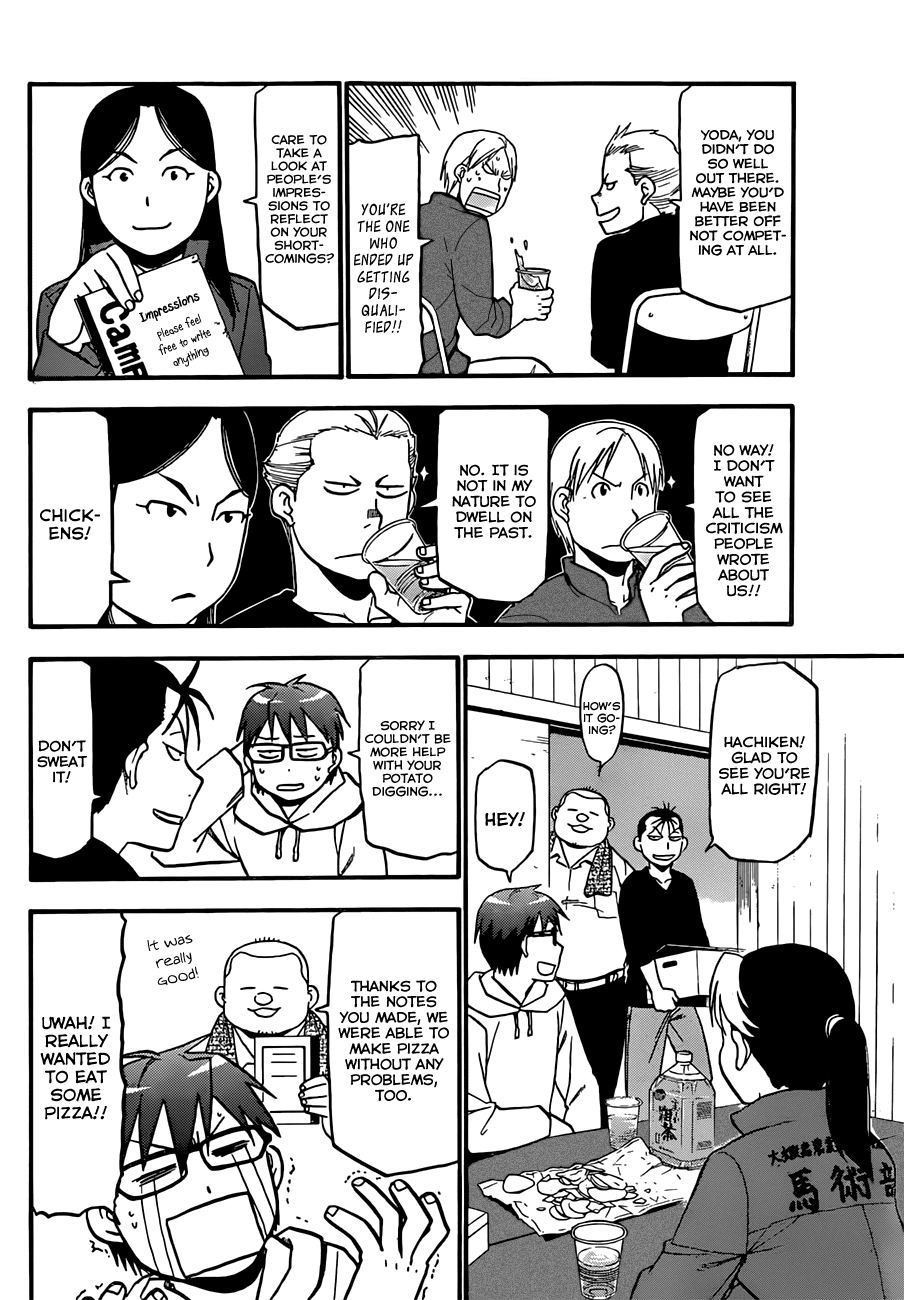 Gin no Saji Chapter 56 page 15 - Chapter 56: Autumn (25)