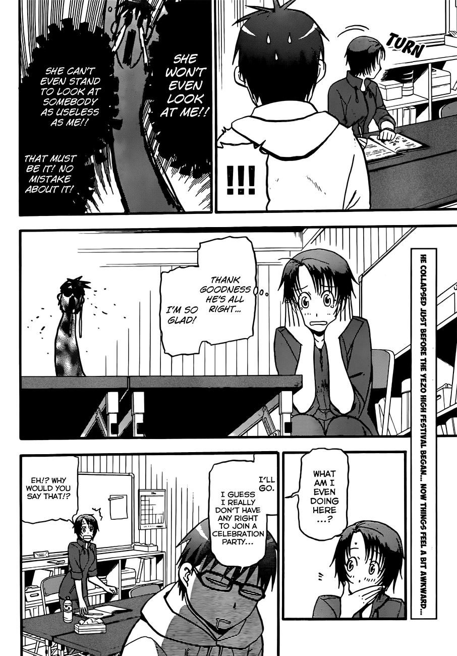 Gin no Saji Chapter 56 page 3 - Chapter 56: Autumn (25)