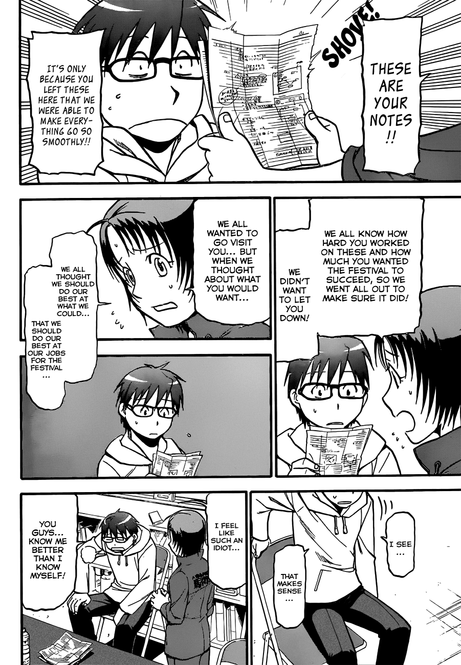 Gin no Saji Chapter 56 page 5 - Chapter 56: Autumn (25)