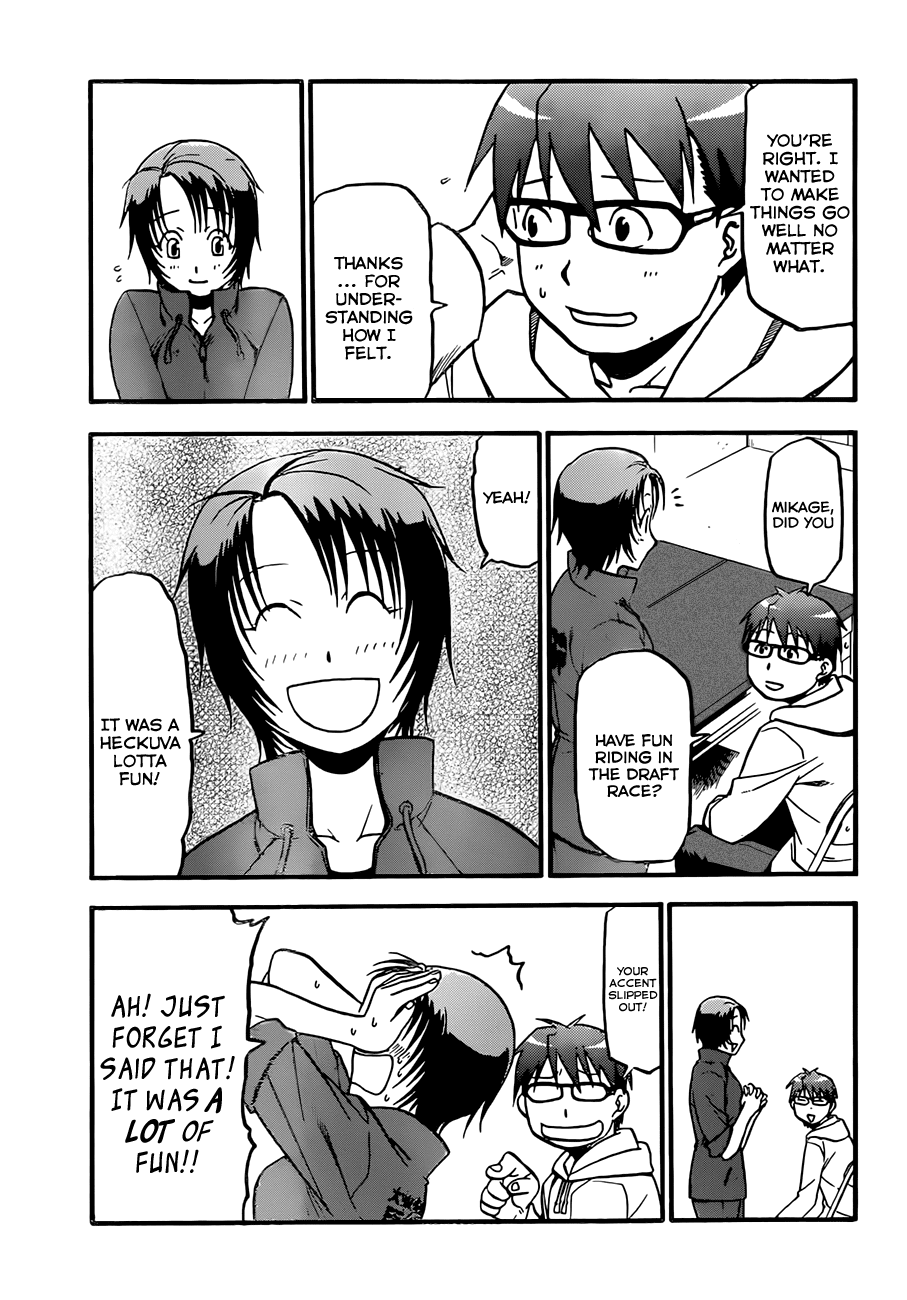 Gin no Saji Chapter 56 page 6 - Chapter 56: Autumn (25)