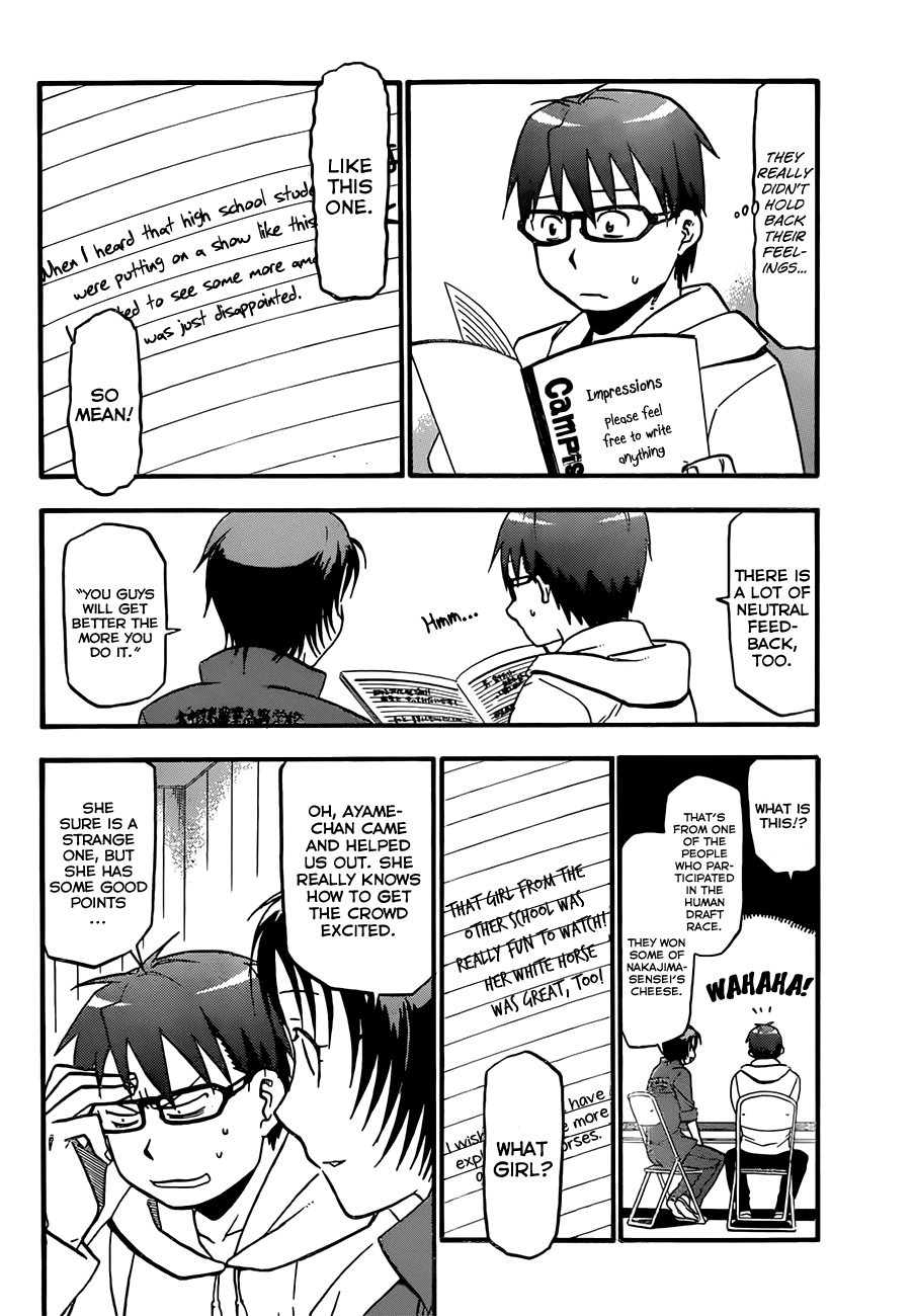 Gin no Saji Chapter 56 page 9 - Chapter 56: Autumn (25)