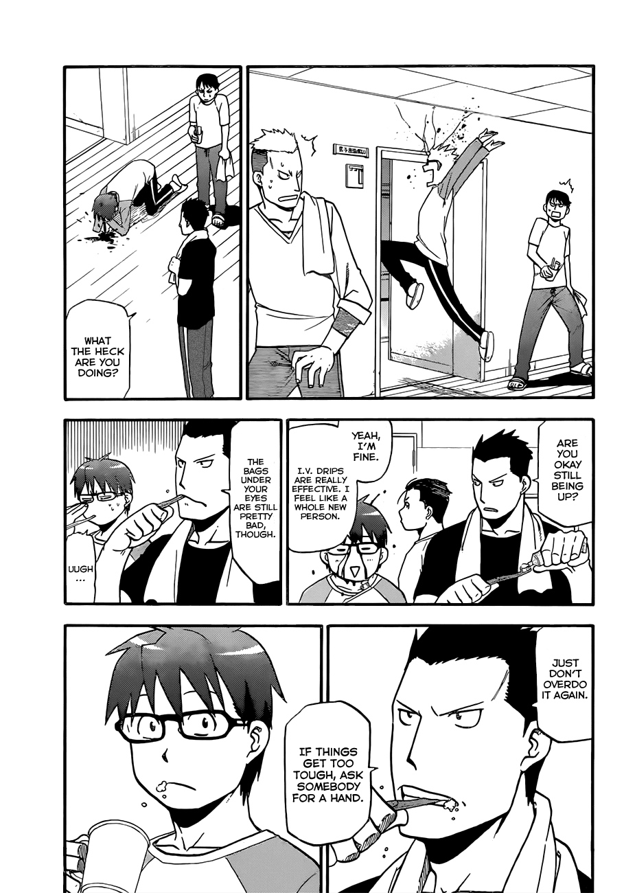 Gin no Saji Chapter 57 page 16 - Chapter 57: Autumn (26)