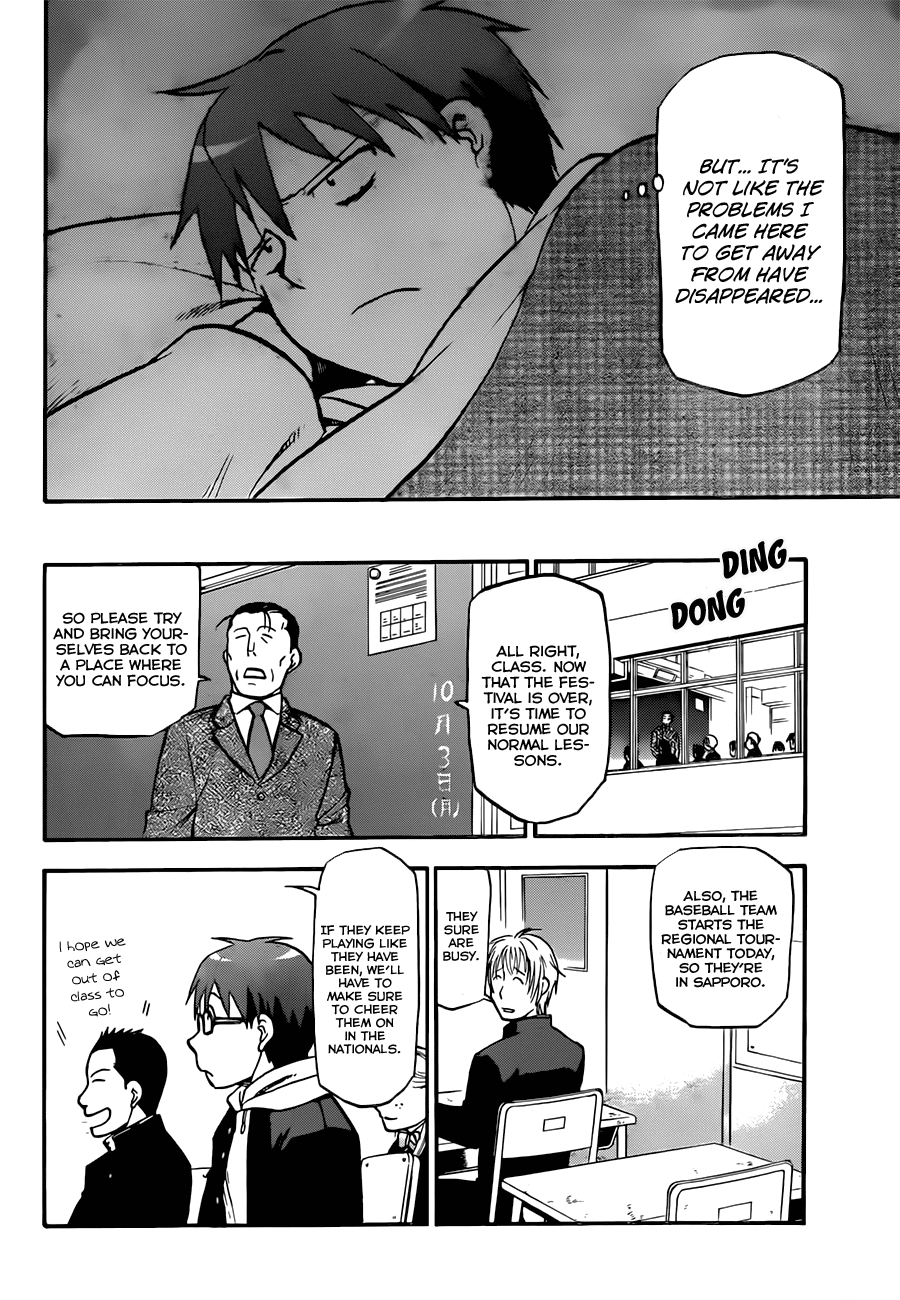 Gin no Saji Chapter 57 page 19 - Chapter 57: Autumn (26)