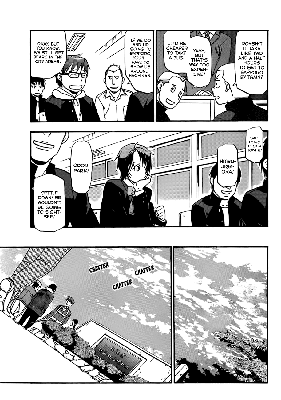 Gin no Saji Chapter 57 page 20 - Chapter 57: Autumn (26)