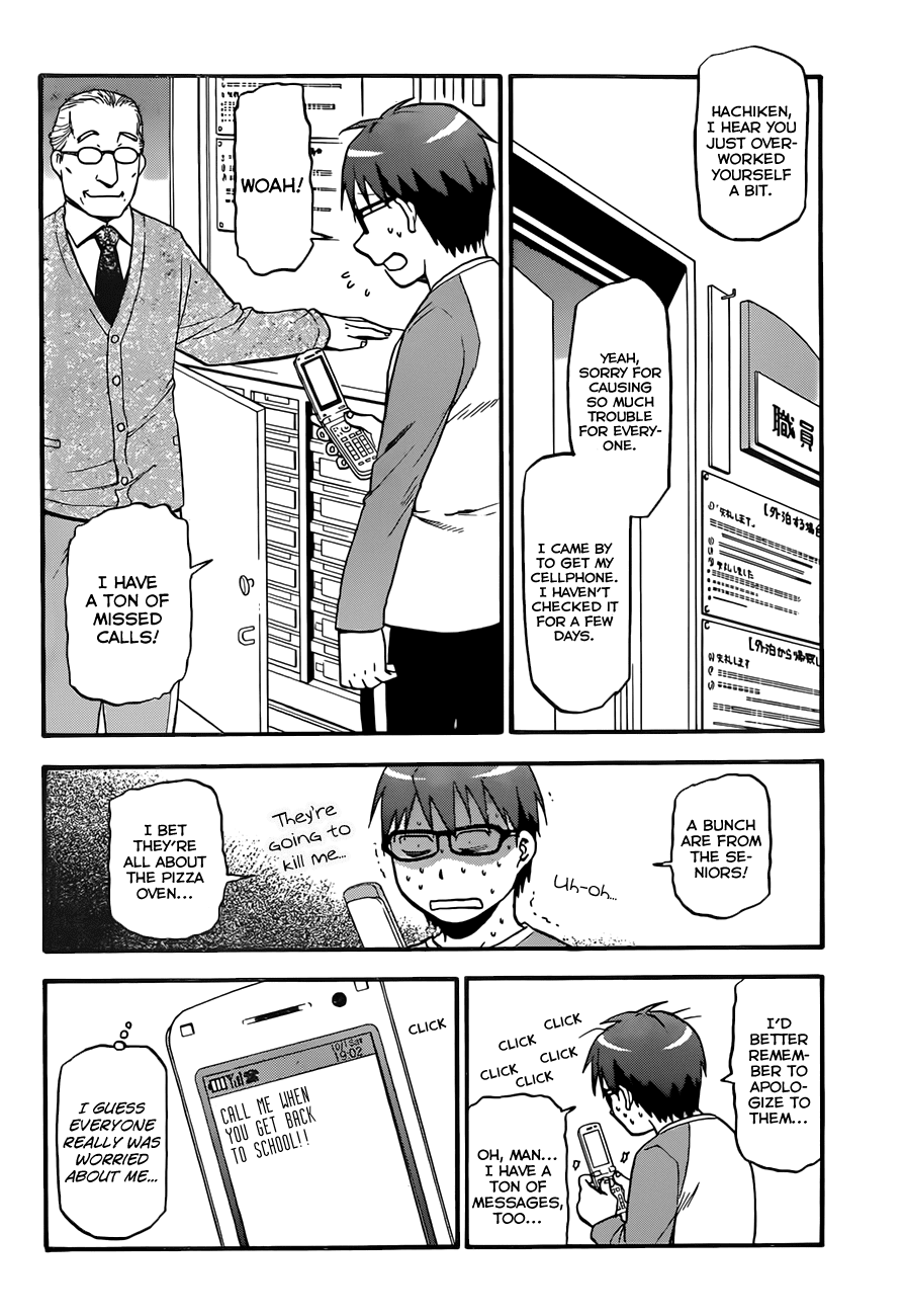 Gin no Saji Chapter 57 page 5 - Chapter 57: Autumn (26)