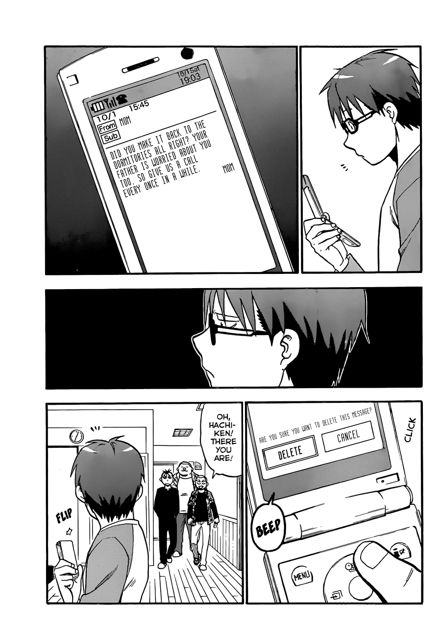 Gin no Saji Chapter 57 page 6 - Chapter 57: Autumn (26)