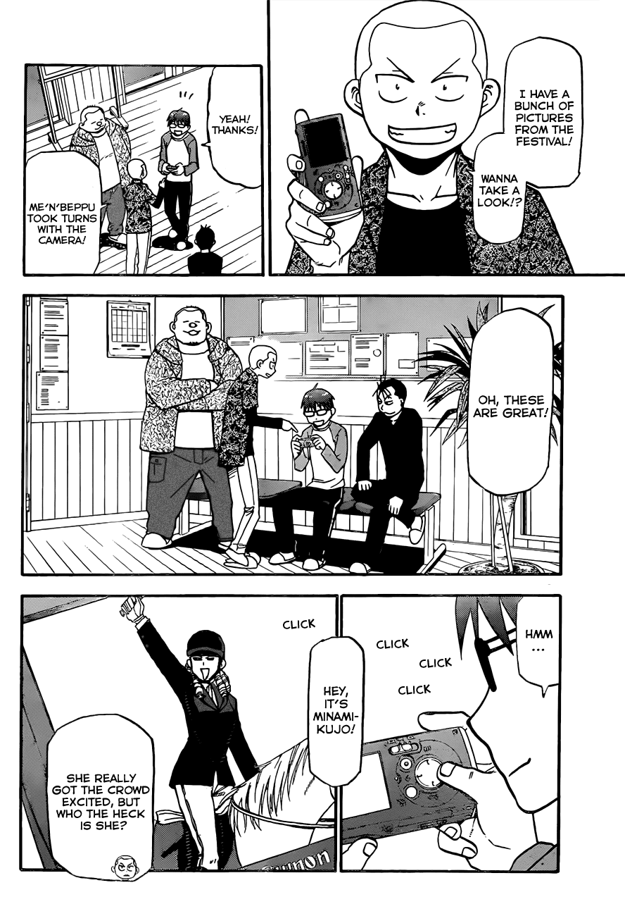Gin no Saji Chapter 57 page 7 - Chapter 57: Autumn (26)