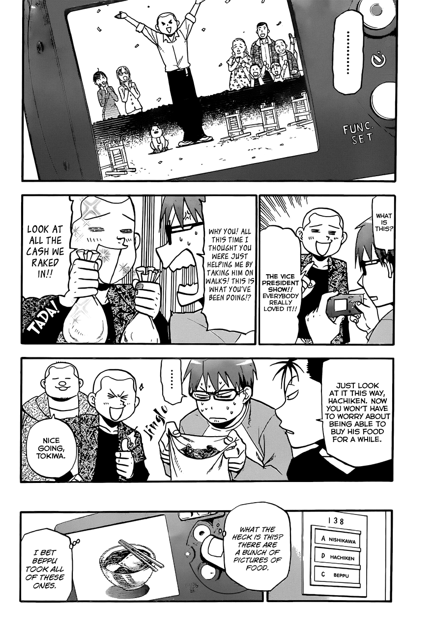 Gin no Saji Chapter 57 page 9 - Chapter 57: Autumn (26)