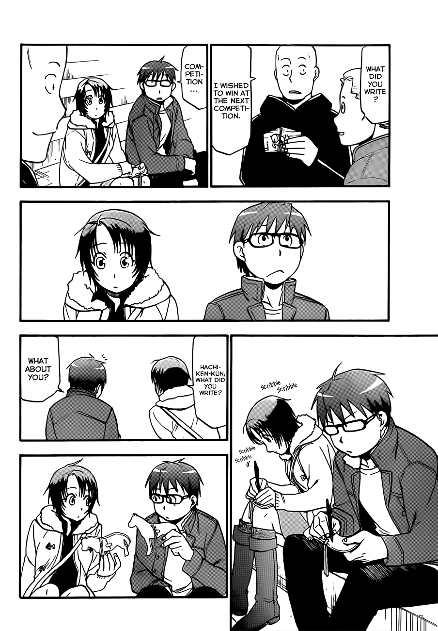 Gin no Saji Chapter 58 page 13 - Chapter 58: Autumn (27)