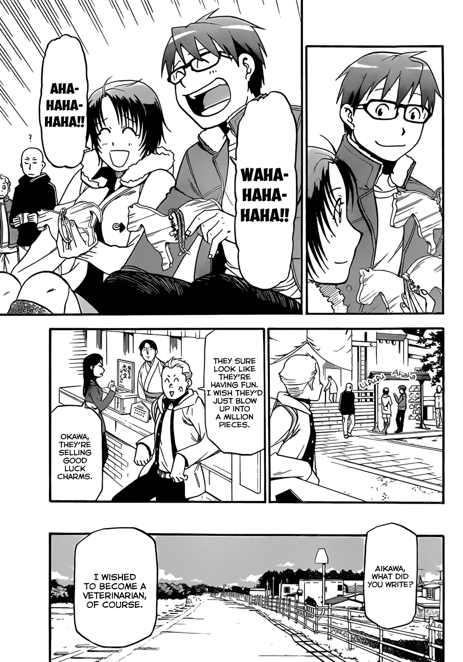 Gin no Saji Chapter 58 page 14 - Chapter 58: Autumn (27)