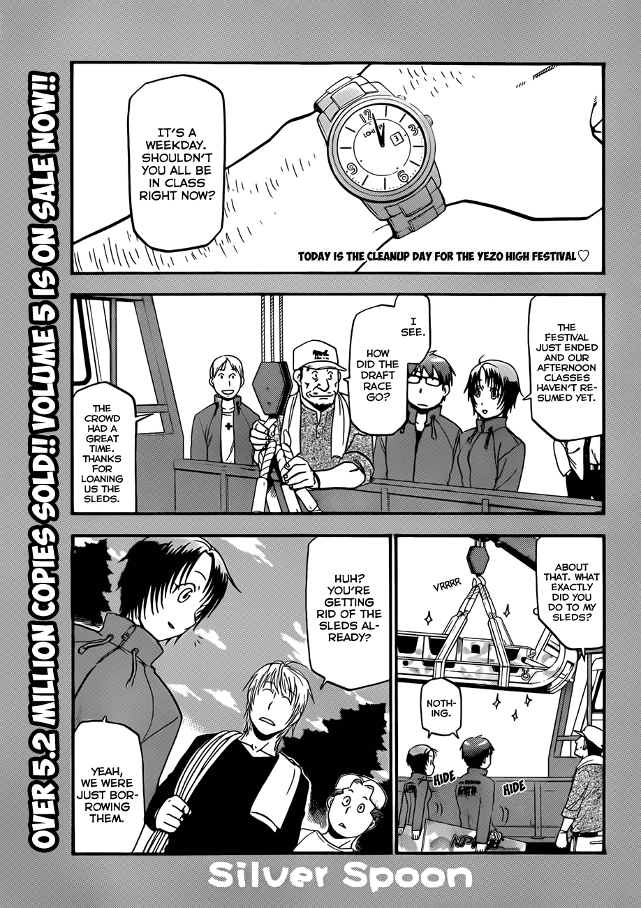 Gin no Saji Chapter 58 page 2 - Chapter 58: Autumn (27)