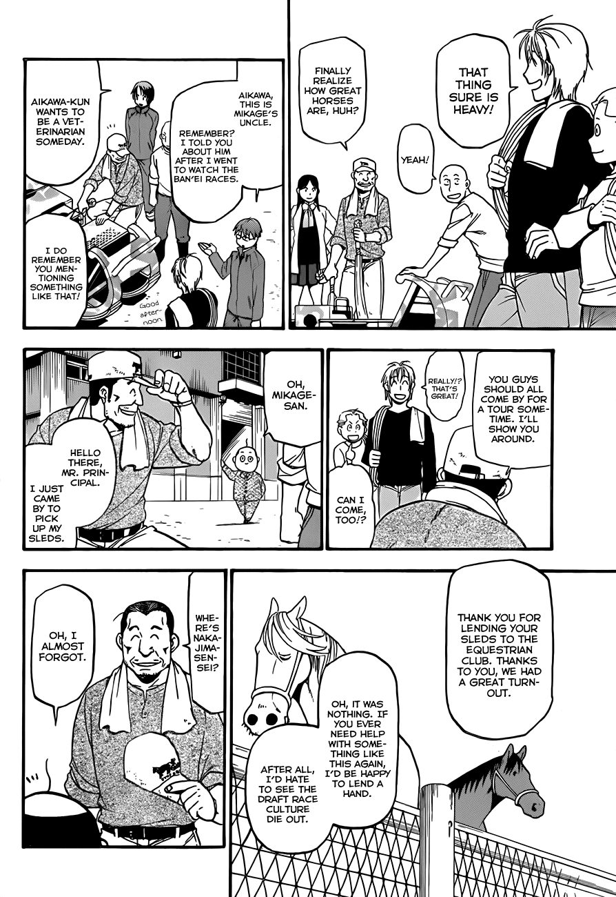 Gin no Saji Chapter 58 page 3 - Chapter 58: Autumn (27)