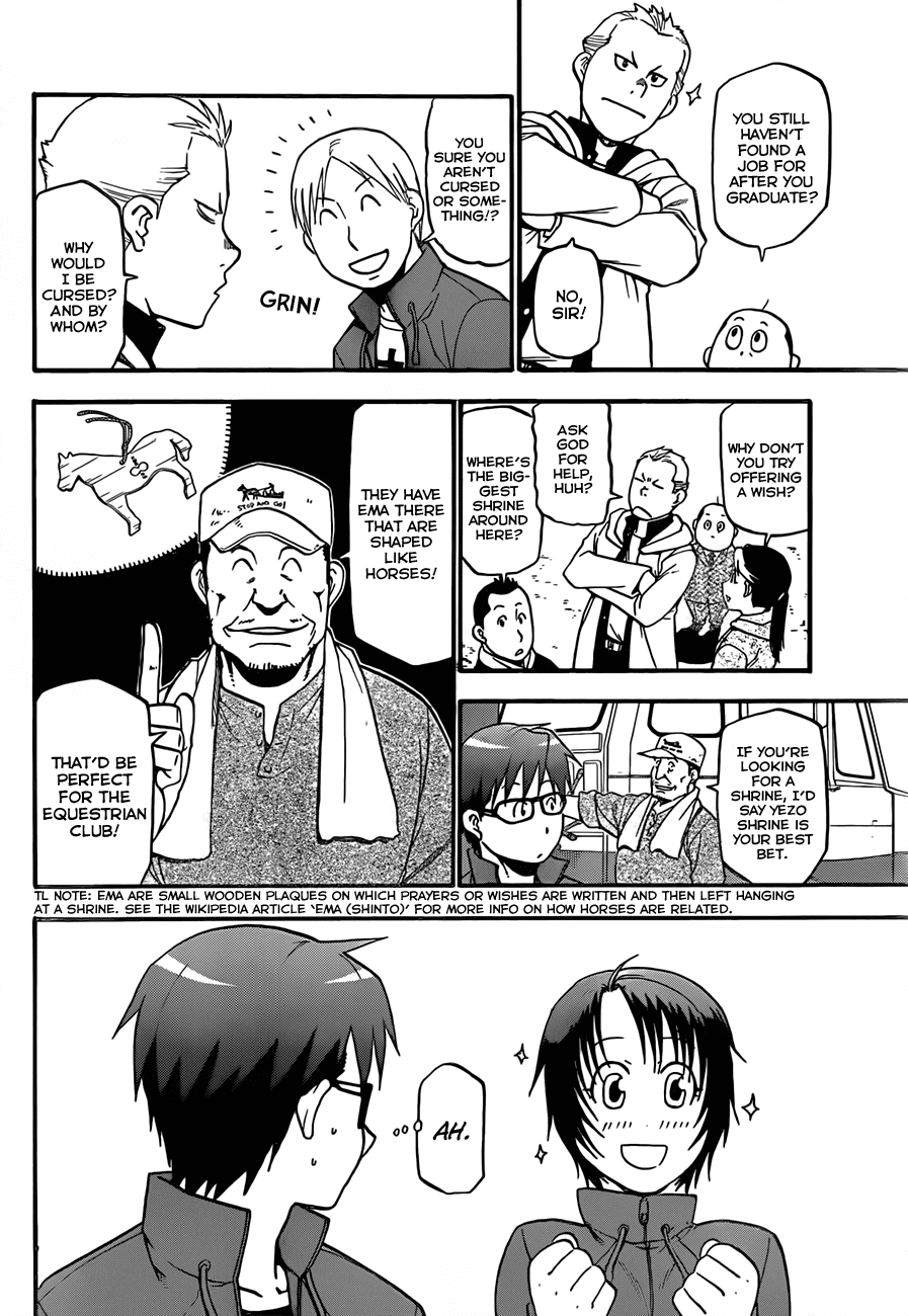 Gin no Saji Chapter 58 page 5 - Chapter 58: Autumn (27)