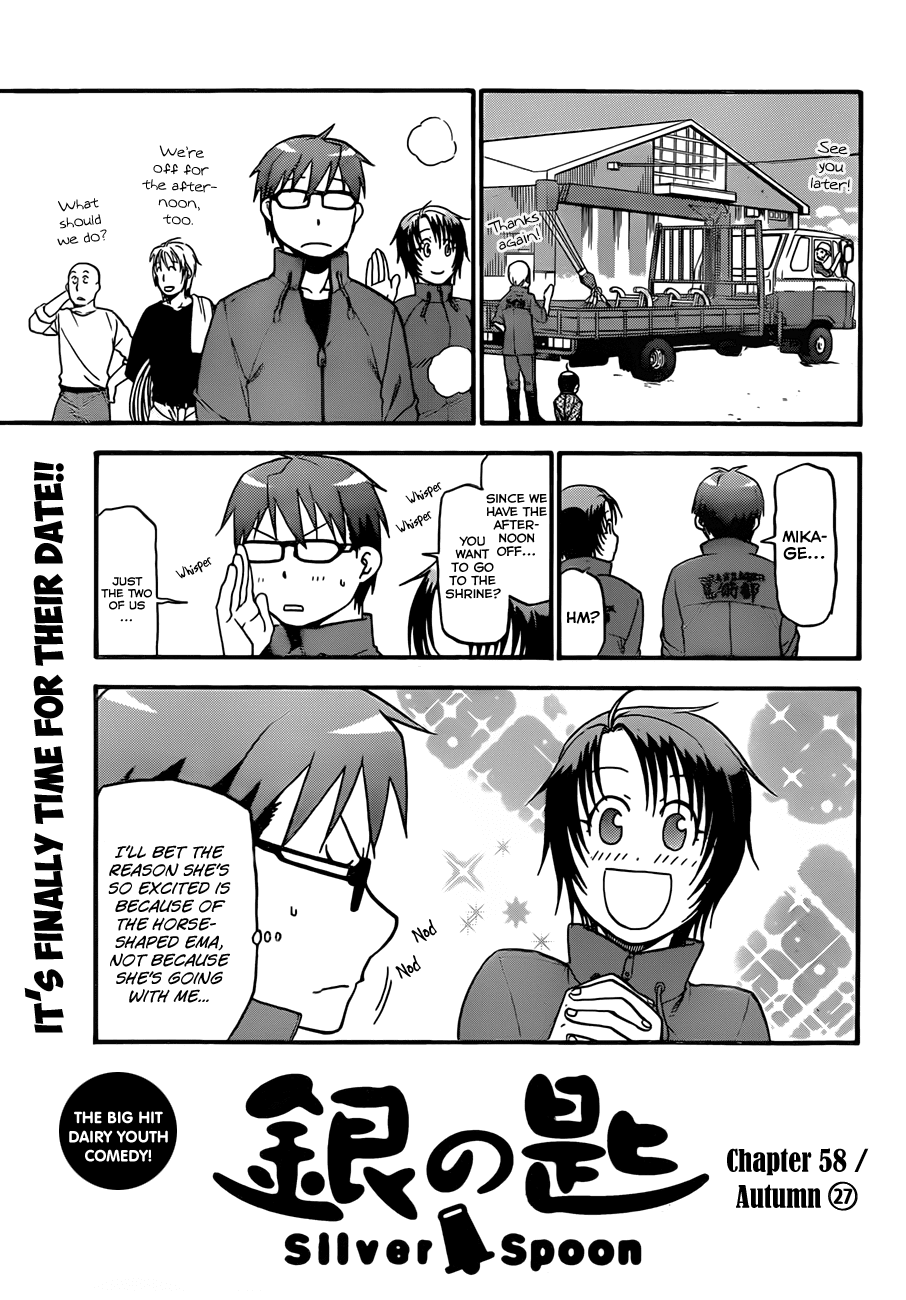 Gin no Saji Chapter 58 page 6 - Chapter 58: Autumn (27)